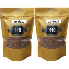 تصویر قهوه نسکافه گلد 110- 50 گرم بسته 2 عددی 