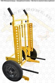 تصویر کندوبر سنگین حمل 