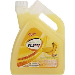 تصویر بس مایع دستشویی رایحه موز 3500گ 