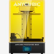 تصویر پرینتر سه‌بعدی Anycubic Photon M3 Max 