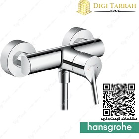 تصویر شیر توالت روکار hansgrohe مدل Talis S کد 72600000 Talis S Single lever toilet mixer