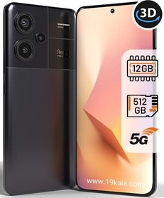 تصویر گوشی موبایل شیائومی- redmi 13pro 5g plus حافظه 512گیگابایت و رم 8 گیگابایت 