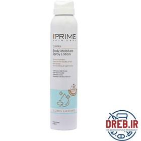 تصویر اسپری لوسیون آبرسان بدن پرایم مناسب انواع پوست 200 میلی لیتر - Prime Body Moisture Spray Lotion 200 Ml 