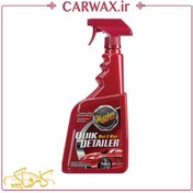 تصویر اسپری شست شوی بدون آب مگوایرز Meguiars Quik Detailer Mist & Wipe 