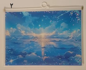 تصویر کاور a4 آسمان 