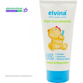 تصویر نرم کننده موی سر کودک الوینا 200 میلی لیتر ا Elvina Baby Hair Conditioner 200 ml Elvina Baby Hair Conditioner 200 ml