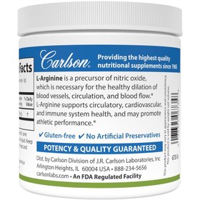 تصویر پودر ال-آرژنین Carlson - حجم ۱۰۰ گرم 
