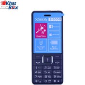 تصویر گوشی سیکو S5606 Sicco S5606