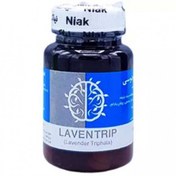 تصویر لاون تریپ (اطریفل اسطوخودوسی) شرکت نیاک - 100عددی Laventrip (Lavender Triphala)