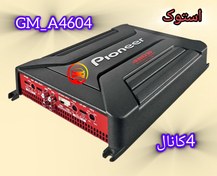 تصویر آمپلی فایر پایونر مدلGM_A4604(استوک) pioneer GM_A4604