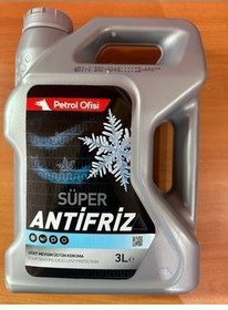 تصویر ضدیخ SUPER ANATFIRSHEZ BLUE NEW PRODUCTION 2024 پترول اوفیسی اورجینال Petrol Ofisi 