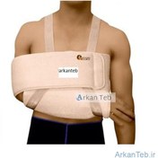 تصویر ثابت کننده شانه و بازو چیپسو مدل SL109 فری سایز 