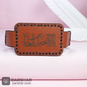 تصویر حرز کبیر امام جواد دست نویس پوست آهو در ساعات سعد همراه بازوبند چرم - کد 80596 