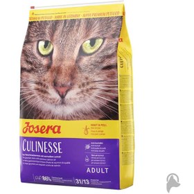 تصویر غذای خشک کولینس جوسرا 2 کیلوگرم (گربه بالغ بد غذا) Josera Culiness 2Kg