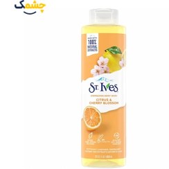 تصویر شامپو بدن پرتقال و شکوفه گیلاس استیوز حجم 650 میلی لیتر | ST.Ives BODY WASH CITRUS & CHERRY BLOSSOM 