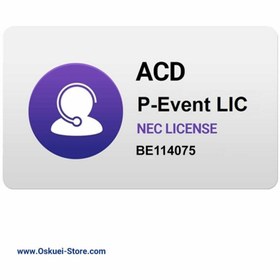 تصویر لایسنس ACD P Events ان ای سی (نک) 