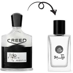 تصویر عطر مردانه لوزی مدل اونتوس رایحه تلخ و خنک ۱۰ میل 