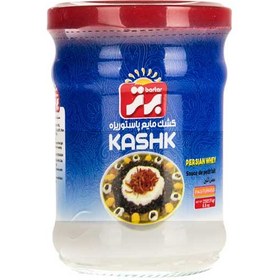 تصویر کشک برتر - 250 گرم 