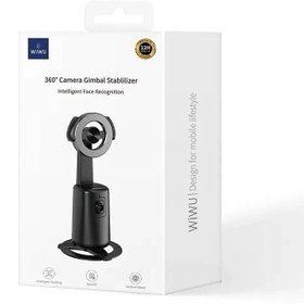 تصویر WIWU Wi-SE010 وی وو