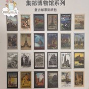 تصویر استیکر ۴۸ عددی طرح تمبر وینتیج - ۵ 