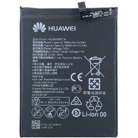 تصویر باتری موبایل اورجینال Huawei Y9 Prime 2019 HB446486ECW Huawei Y9 Prime 2019 HB446486ECW Original Phone Battery