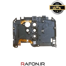 تصویر شیلد برد روکاری گوشی شیائومی Redmi 9 بهمراه اثرانگشت Xiaomi Redmi 9 (M2004J19G) Board Shield