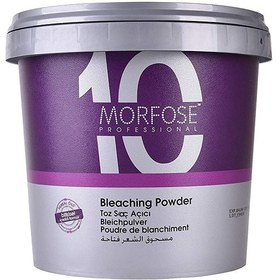 تصویر پودر دکلره آبی ۱۰ مورفوس ۱۰۰۰ گرم ا Morfose 10 hair bleaching powder 1000 gr Morfose 10 hair bleaching powder 1000 gr