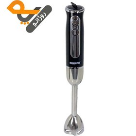 تصویر گوشت کوب برقی جیپاس مدل GHB6137 Geepas GHB6137 Hand Blender