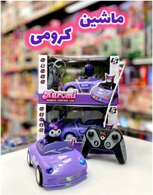 تصویر ماشین کنترلی کرومی کد: JS053 