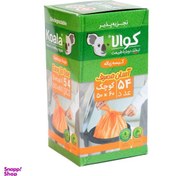 تصویر کیسه زباله کوالا مدل آسان مصرف بسته 54 عددی 