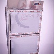 تصویر سردخانه جسد دو کابین اسکندری استیل 