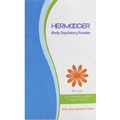 تصویر پودر موبر بدن حاوی عصاره آرنیکا مناسب پوست حساس وزن 300گرم هرمودر Hermooder Body Depilatory Powder Arnica Extract For Sensetive Skin 300g