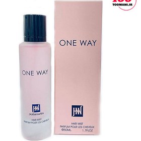 تصویر عطر مو 50 میل رایحه جورجیو آرمانی مای وی One way زنانه برند جانوین 