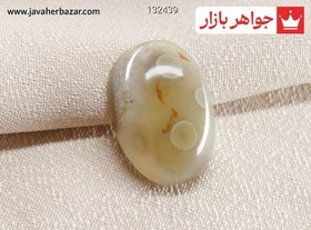 تصویر نگین عقیق هندی باباقوری سه چشم کد 132439 