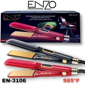 تصویر اتو موی حرفه ای کراتینه انزو پروفشنال ENZO PROFESSIONAL مدل EN-3106 اصل ENZO PROFESSIONAL- EN-3106