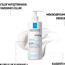 تصویر کرم بدن اورجینال برند La roche posay کد 209157298 