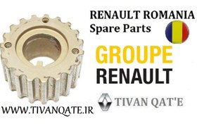 تصویر دنده سر میلنگ ال 90 و ساندرو و مگان1600 اصلی وارداتی T.ONE رنو رومانی کد96022101 RENAULT ROMANIA Spare Parts