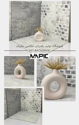 تصویر بکدراپ ست سه عددی ساده -S1 gheymat backdrop set s1