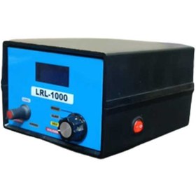 تصویر ردیاب LRL 1000 ال آر ال LRL 1000 locator