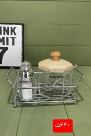 تصویر ست شکر و نمکپاش 