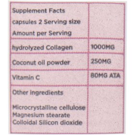 تصویر روغن نارگیل + کلاژن + ویتامین ث 125میلیگرم + 500میلیگرم + 40میلیگرم ( مزرعه سبز سوران ) – کپسول | COCONUT OIL + COLLAGEN + VIAMIN C 125MG + 500MG + 40MG ( SURAN GREEN FARM ) – CAPSULE 