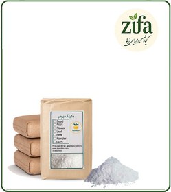 تصویر بکینگ پودر فله 