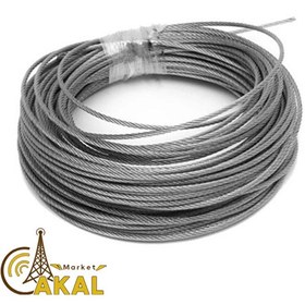 تصویر سیم مهار نمره 8 