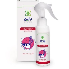 تصویر اسپری میرتووت باریج BARIJ myrtovet 120 ml