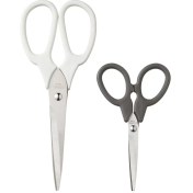 تصویر قیچی ایکیا مدل Ikea Markbart کد 403.285.57 مجموعه 2 عددی IKEA Märkbart Scissors 403.285.57