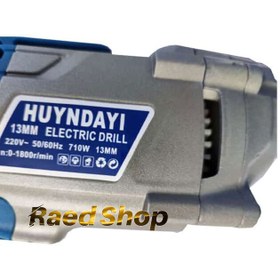 تصویر دریل پیچ گوشتی برقی هیوندای سه نظام 710 وات Hyundai XDJ-8813 Hyundai XDJ-8813 Electric Drill 710W 1800R-Min 13MM 220V 50-60HZ