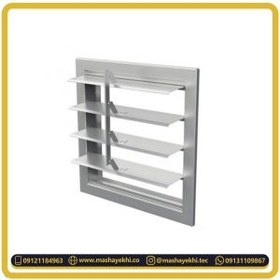 تصویر بالانس دمپر 