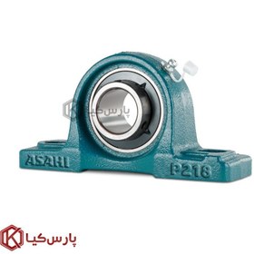 تصویر یاتاقان P218 آساهی با شفت 90 میلی متر 