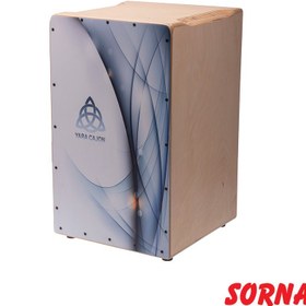 تصویر کاخن YARA CLASSIC 