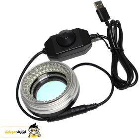 تصویر چراغ لوپ و محافظ لنز td-l405 microscope dustproof light source td-l405